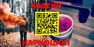 ешки Гудермес