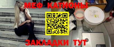 а пвп мука Гулькевичи