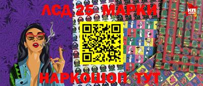 ешки Гудермес