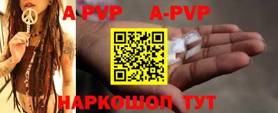 ешки Гудермес