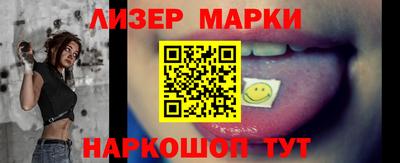 ешки Гудермес
