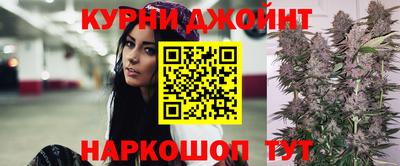 ешки Гудермес
