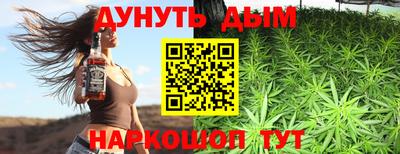 а пвп мука Гулькевичи