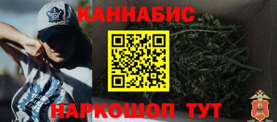 а пвп мука Гулькевичи