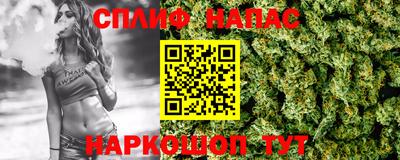 а пвп мука Гулькевичи