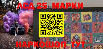 ешки Гудермес