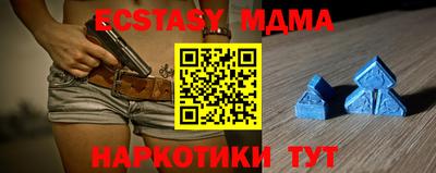 а пвп мука Гулькевичи