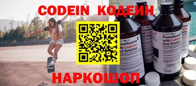 а пвп мука Гулькевичи