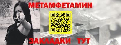 ешки Гудермес