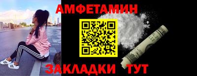 а пвп мука Гулькевичи
