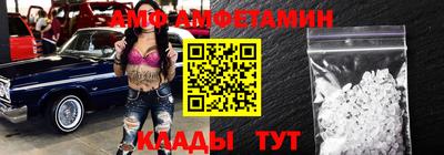 шишки Гуково