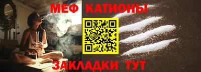 а пвп мука Гулькевичи