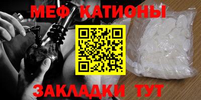 ешки Гудермес